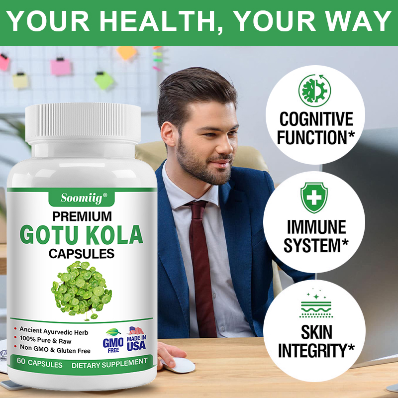 Ginkgo Biloba Extract - แคปซูลกูโตะโคล่า 1300 มก. - แปะก๊วย, บำรุงสมอง,