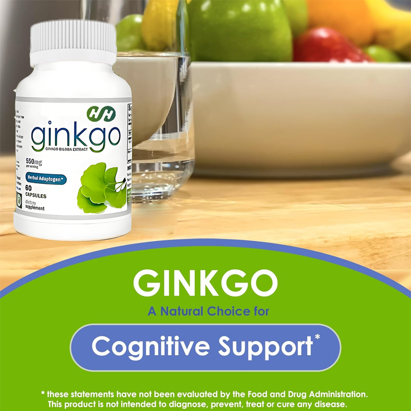 Ginkgo Biloba Extract - สารสกัดแปะก๊วย 550 มก. บำรุงสมองและเสริมความจำ ช่วยเพิ่มความชัดเจนทางจิตและสมาธิ บรรจุ