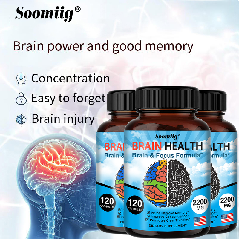 Ginkgo Biloba Extract - อาหารเสริมแปะก๊วย - ความจำและการเรียนรู้ ส่งเสริมสุขภาพสมอง ปรับปรุงความชัดเจน ปรับปรุงสมาธิ