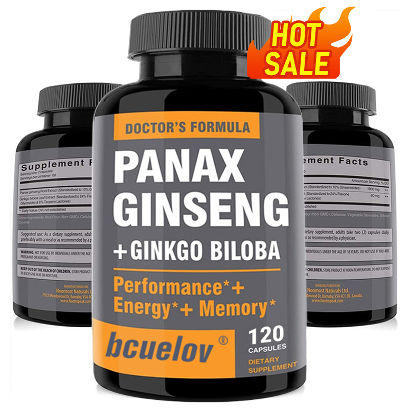 Ginkgo Biloba Extract - สารสกัดจากโสม + แปะก๊วย-ช่วยปรับปรุงพลังงานและความมีชีวิตชีวา, ต่อต้านริ้วรอย, ความจำ, สุขภาพสมองและวิสัยทัศน์
