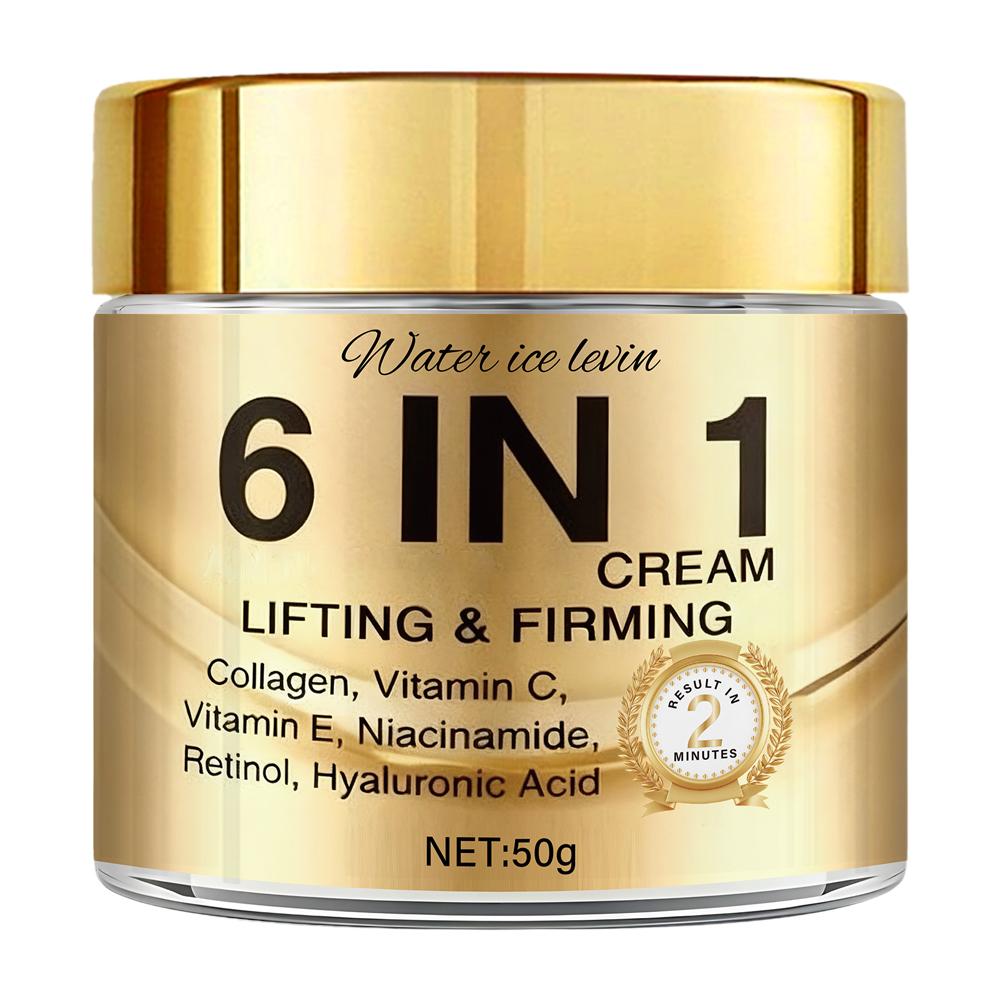 Milk Thistle Silymarin - ครีมบำรุงผิวหน้า 6 in 1 คอลลาเจน ยกกระชับผิว