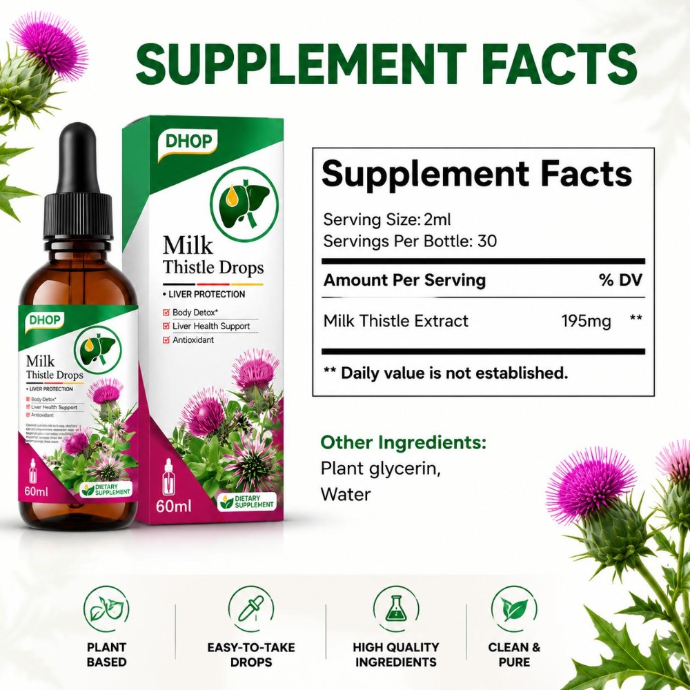 DHOP มิลค์ธิสเทิล ดรอปส์ สารสก - Milk Thistle Silymarin บทวิจารณ์และราคา