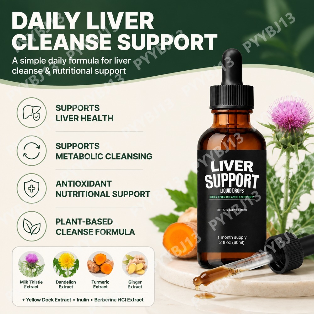 หยดบำรุงตับผสมเบอร์เบอรีน สารส - Herbal And Wellness บทวิจารณ์และราคา