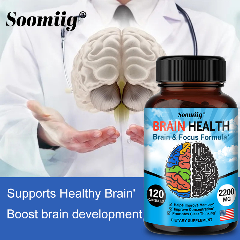 อาหารเสริมแปะก๊วย - ความจำและก - Ginkgo Biloba Extract บทวิจารณ์และราคา