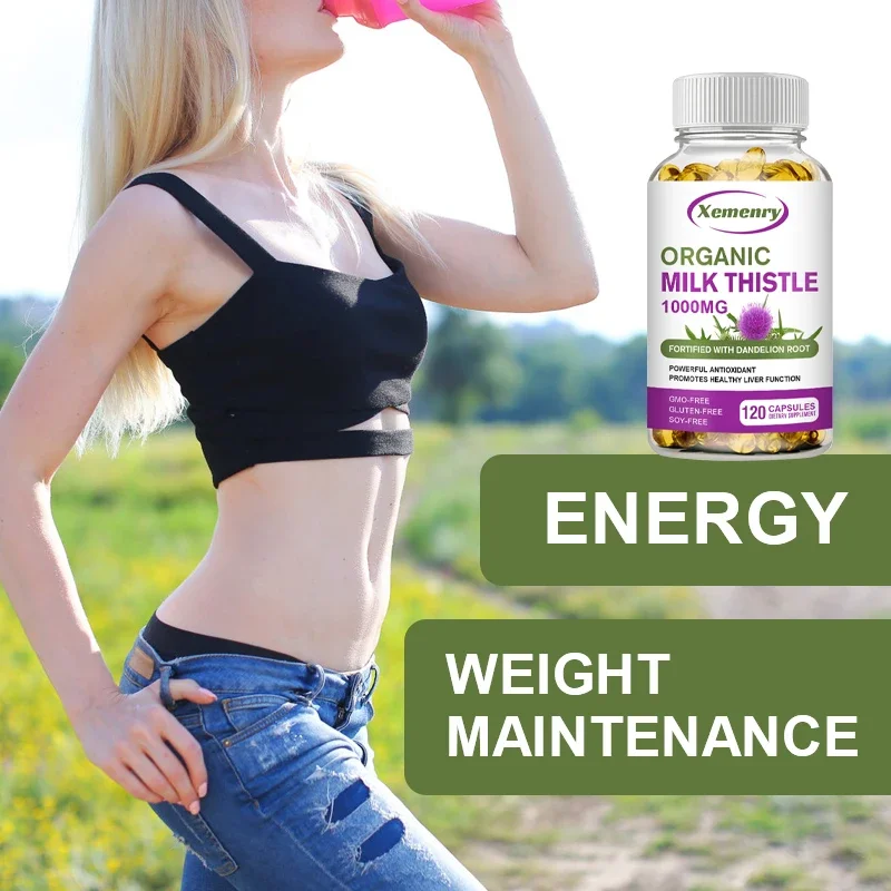 แคปซูลมิลค์ธิสเทิล 1000 มก. ซิ - Milk Thistle Silymarin บทวิจารณ์และราคา