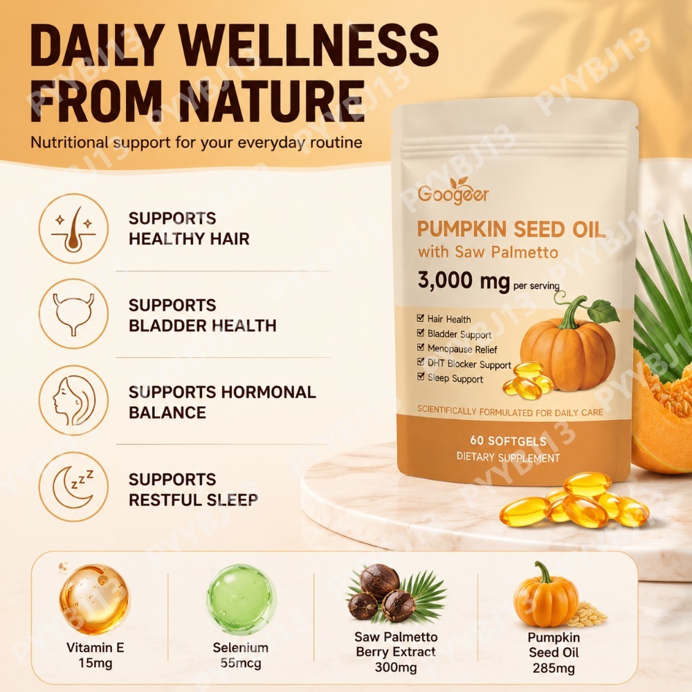 กูเกียร์ ซอฟต์เจลน้ำมันเมล็ดฟั - Herbal And Wellness บทวิจารณ์และราคา